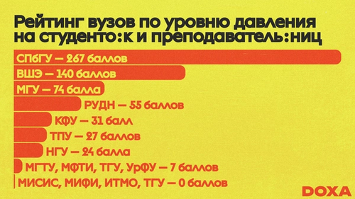 Изображение-image-2a3778887d1a0827ca9b4d0a0f8500f18a57b2ca-5120x2880-png