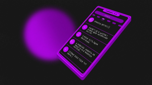 Изображение-image-34c2b92a7814d7508cdbdcf2d86ef74363b22855-2560x1440-png