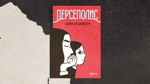 Изображение-image-3a025d23f75d7d07f9b47e0f40df4e1eb9a90b46-5376x2880-png