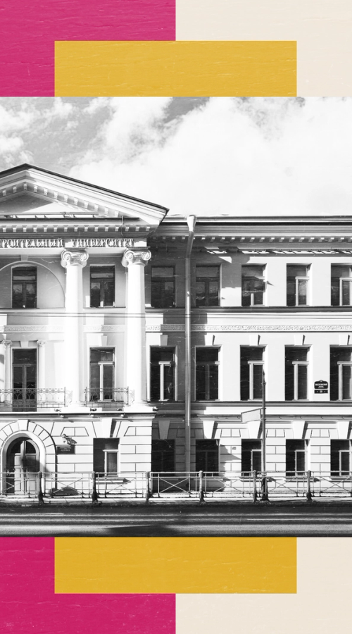 Изображение-Как минимум три преподавателя СПбХУ им. Рериха годами домогались учащихся