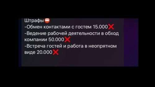 Изображение-image-6c41001cb85b967660ef6c1b9a5d8d483d764808-1059x923-jpg