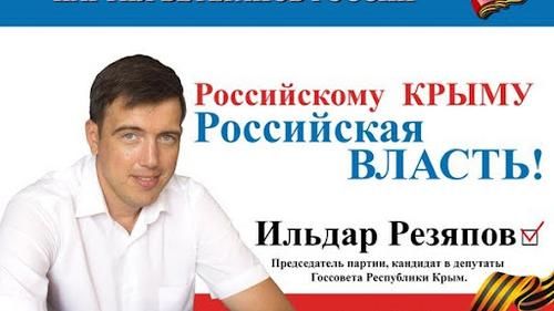 Изображение-image-a24a8603bbf3109743125f2d3ae60fedd72820dc-512x362-jpg