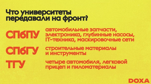 Изображение-image-ddca2e7b593f3835372d2cc5b9ab56dfee9308a7-5120x2880-png