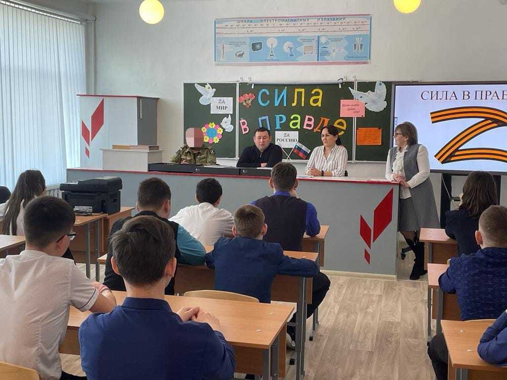 «Урок мужества» с российским военным, вернувшимся из Украины. Башкортостан