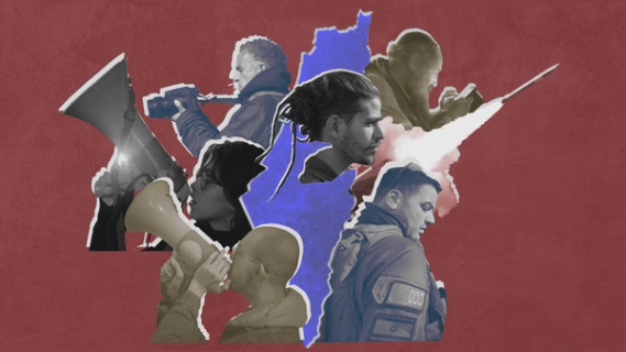 Изображение-Война объединила израильское общество или расколола его?