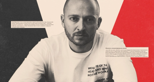 Изображение-«Детка, ты выполнила задание на 5 с плюсом»