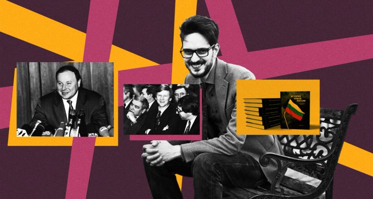 Изображение-Органический интеллектуал «безумно богатых русских»