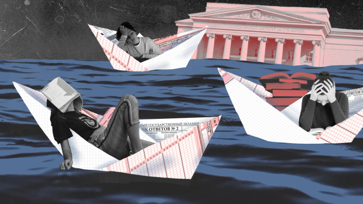 Изображение-Почему так сложно поступить в вуз в 2025 году