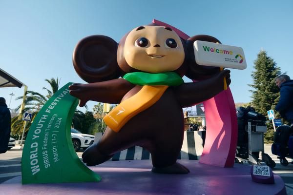 Изображение-Бизнес, война и Чебурашки на особой территории Сириус